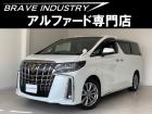 ☆アルファード専門店☆全国対応3年保証&日本全国納車&ローン審査可能☆頭金0円でもOK!頭金無...