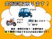 出張査定も承ります!査定・車両引き取り・各種手続きを全て無料で対応できるのが当社の強みです!