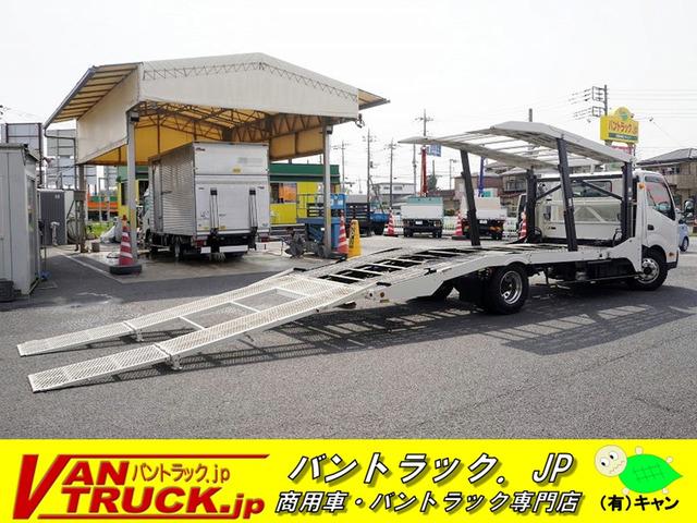 当店の在庫をご覧き有難うございます。当社はバン・トラックの専門店です。専門知識を活かし、丁寧な...
