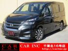 CARINC16号店はミニバン専門店!格安車輌を多く扱っていますので専門スタッフが距離、年式か...