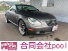 当社在庫車にご興味をお持ちいただきありがとうございます。