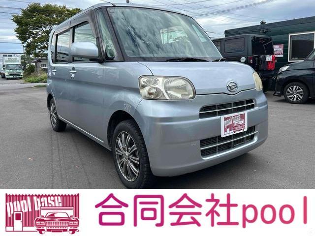 当社在庫車にご興味をお持ちいただきありがとうございます。