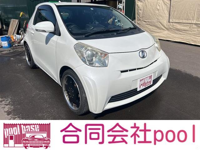 当社在庫車にご興味をお持ちいただきありがとうございます。