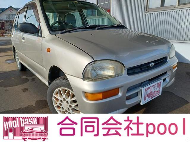 当社在庫車にご興味をお持ちいただきありがとうございます。