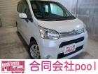 当社在庫車にご興味をお持ちいただきありがとうございます。