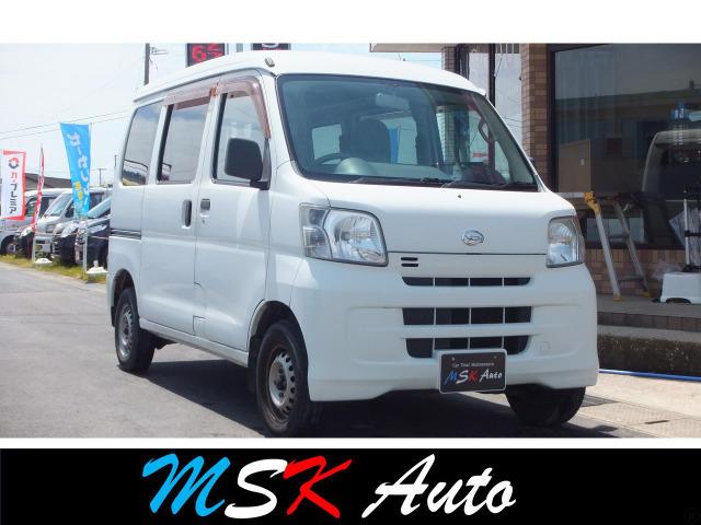 MSKAutoにアクセスいただきましてありがとうございます。当社は全車両点検整備付きです。