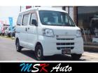 MSKAutoにアクセスいただきましてありがとうございます。当社は全車両点検整備付きです。
