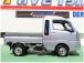 神奈川でお車を探すならリバーサイド。