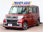 この度は、数あるお車の中から当社の在庫をご覧いただき誠にありがとうございます。ご不明な点やお写...