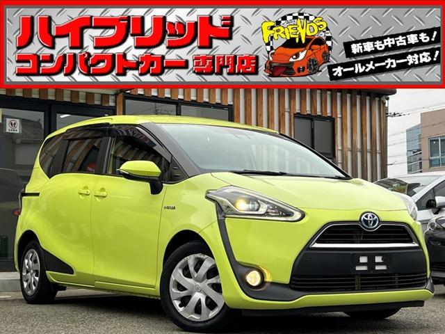 お客様のお車をあらゆる分野から『トータルカーライフサポート』をさせて頂くことが可能となっており...