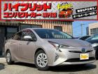 お客様のお車をあらゆる分野から『トータルカーライフサポート』をさせて頂くことが可能となっており...