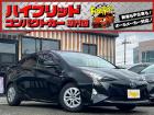 お客様のお車をあらゆる分野から『トータルカーライフサポート』をさせて頂くことが可能となっており...