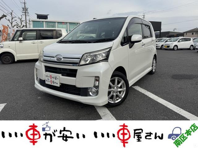 全国納車させて頂きます。遠方のお客様も是非お問い合わせください。格安でご案内させて頂いてます。...