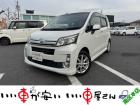 全国納車させて頂きます。遠方のお客様も是非お問い合わせください。格安でご案内させて頂いてます。...
