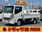 令和1年式日産アトラス1.5t全低床アームPG5AT・極東PG・ナビTV・ETC・バックカメラ...
