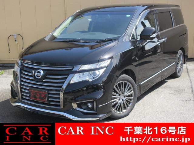 CARINC16号店はミニバン専門店!格安車輌を多く扱っていますので専門スタッフが距離、年式か...