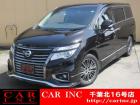CARINC16号店はミニバン専門店!格安車輌を多く扱っていますので専門スタッフが距離、年式か...