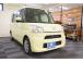 常時在庫15台以上の軽自動車、ミニバンを展示しております。店長が厳選したお車のみを集めて展示し...