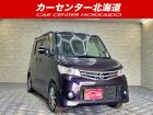 ご覧頂き誠にありがとうございます。お急ぎください!