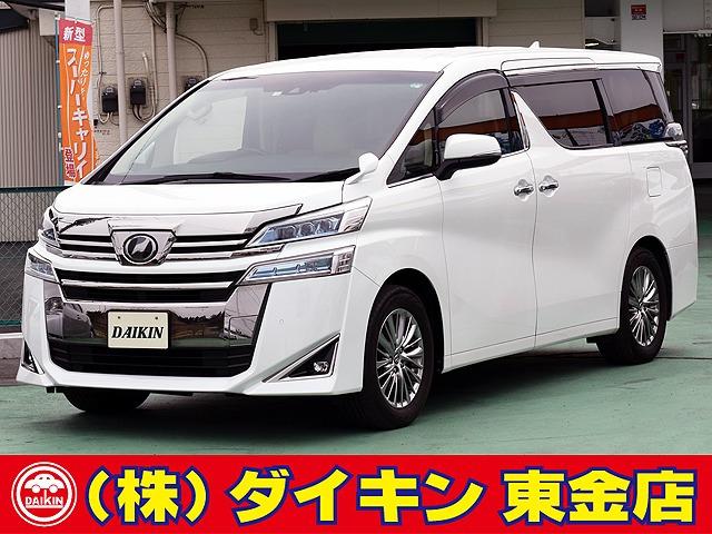 高年式・高品質・無修復車の専門店として全国に良質車を販売して45年の実績。品質チェックシステム...
