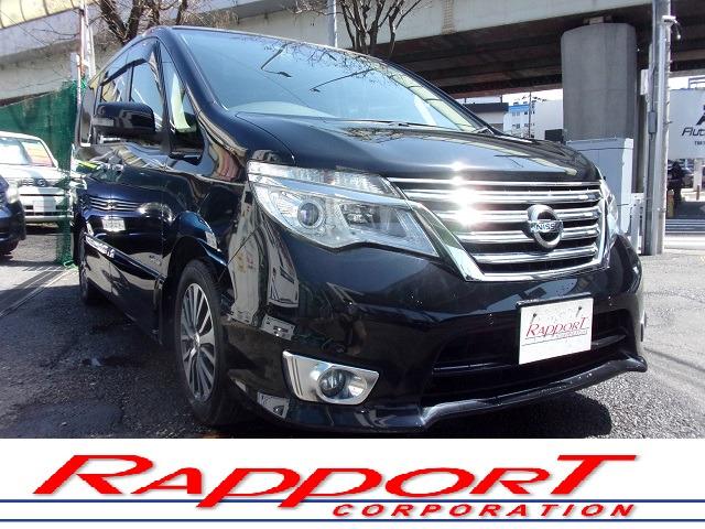 ご覧になって頂きまして有難う御座います。在庫車両を動画でご案内しております。是非ご覧下さい。お...