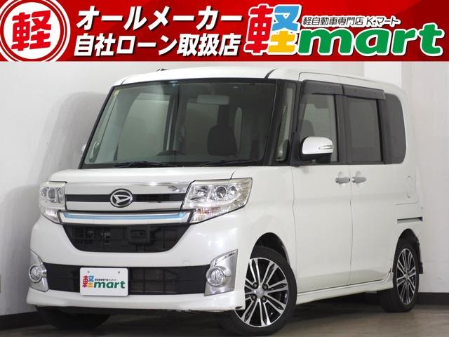 軽マートは、兵庫県高砂市の国道2号線沿いにあります!大きな『軽』の文字の看板が目印です♪皆様の...
