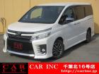 CARINC16号店はミニバン専門店!格安車輌を多く扱っていますので専門スタッフが距離、年式か...