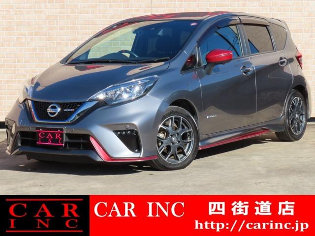 全国で展開、販売営業中の株式会社CARINCです!