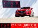 ★当社は、JU(日本中古自動車販売協会連合会)正組合員の法人企業ですので安心してご購入下さい★