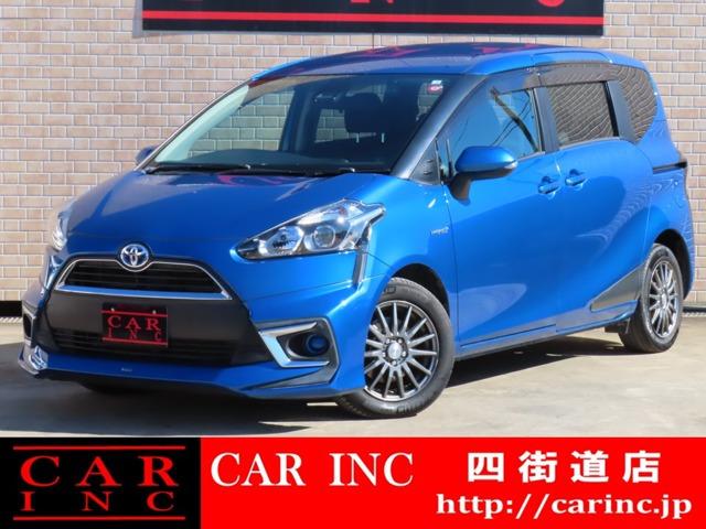 グループ総在庫1500台以上!千葉県内6店舗、茨城県内3店舗で営業中のCARINC四街道店です。