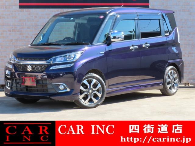 グループ総在庫1500台以上!千葉県内6店舗、茨城県内3店舗で営業中のCARINC四街道店です。