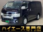 雨、夜でも明るい室内でゆっくりとお車ご覧いただけます♪20:00まで営業しております。お仕事帰...