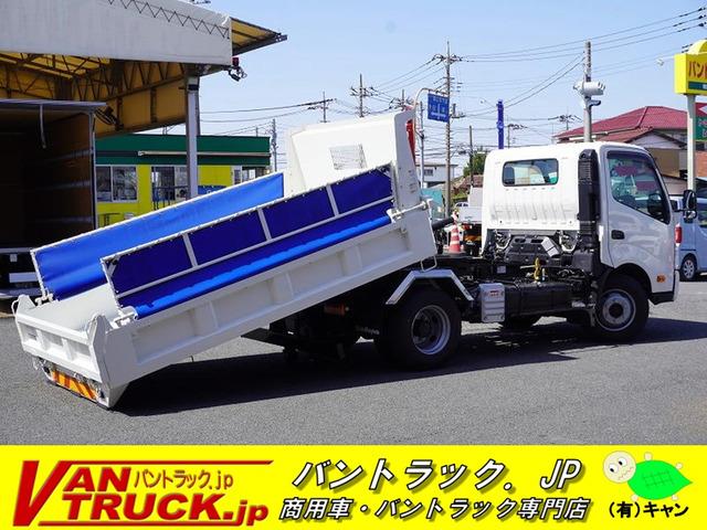 当店の在庫をご覧き有難うございます。当社はバン・トラックの専門店です。専門知識を活かし、丁寧な...
