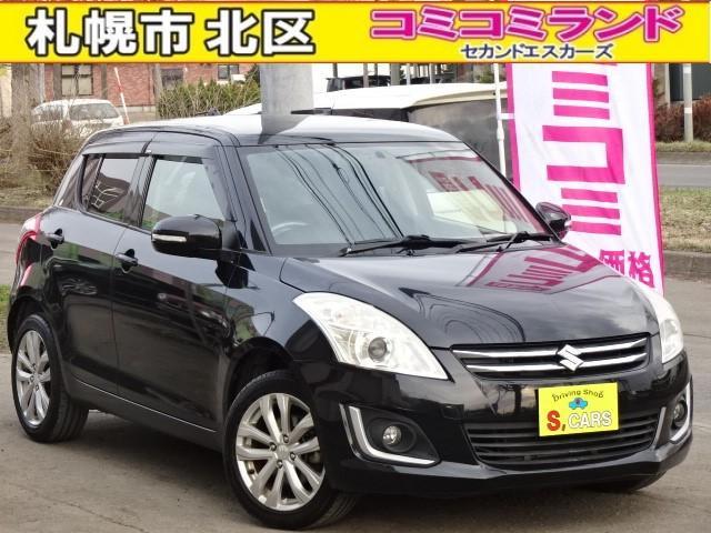 ☆総額金額以上かからないから安心☆ 車検代・整備代・諸費用・消費税含む総額表示!! ※総額金額...