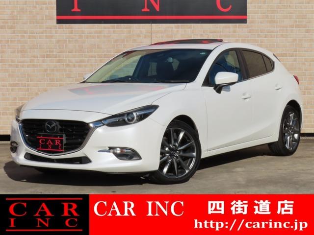 グループ総在庫1500台以上!千葉県内6店舗、茨城県内3店舗で営業中のCARINC四街道店です。