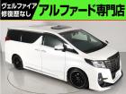 問合わせコード【2516130】★20系アルファード・ヴェルファイア・30前期アルファード19...