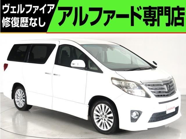 問合わせコード【2557030】★20系アルファード・ヴェルファイア・30前期アルファード22...