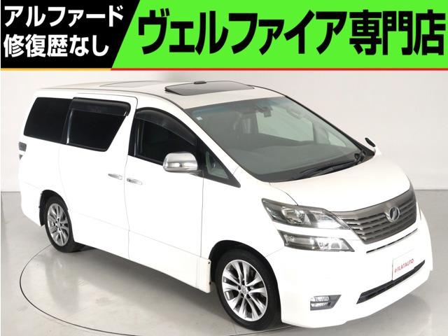 問合わせコード【2571130】★20系アルファード・ヴェルファイア・30前期アルファード22...
