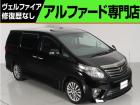問合わせコード【2511110】★20系アルファード・ヴェルファイア・30前期アルファード19...