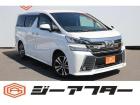 同業者様への販売はお断りさせていただきます。車検無し車両の場合は、車検を取得したお支払い総額で...