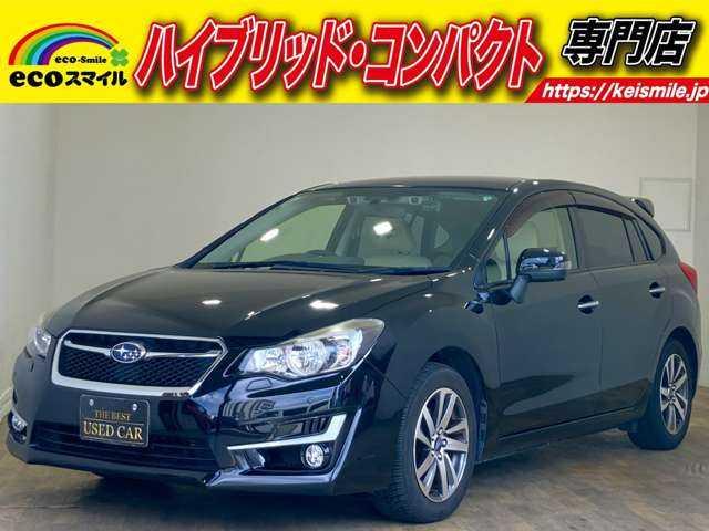 ★自社ローン取り扱い★この度は、エコスマイルの車両をご覧いただき誠にありがとうございます!