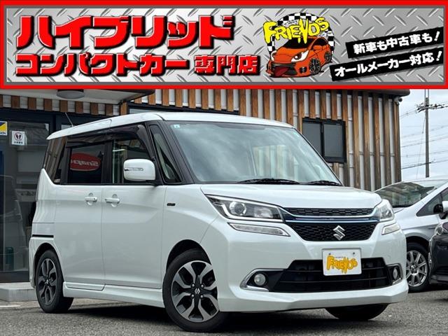 お客様のお車をあらゆる分野から『トータルカーライフサポート』をさせて頂くことが可能となっており...