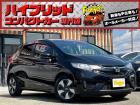 お客様のお車をあらゆる分野から『トータルカーライフサポート』をさせて頂くことが可能となっており...