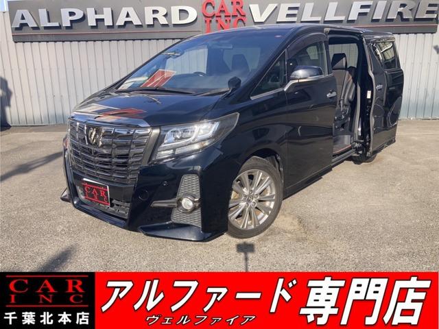 CARINC本店!千葉県6・茨城県3店舗展開中!総在庫1200台超!乗りたかった車がきっと見つかる!