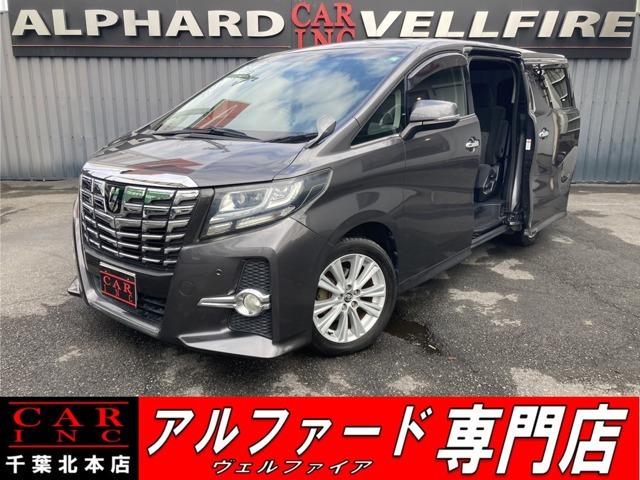 CARINC本店!千葉県6・茨城県3店舗展開中!総在庫1200台超!乗りたかった車がきっと見つかる!