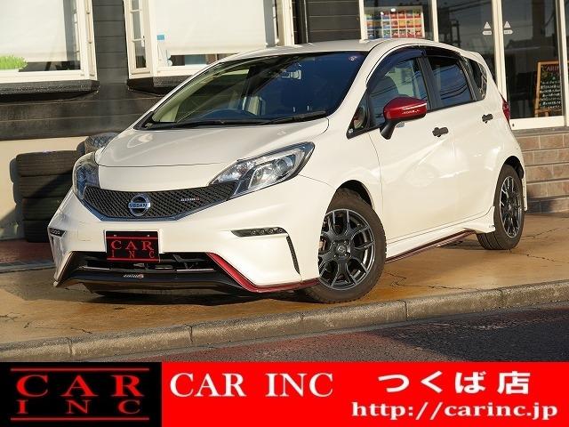 千葉県内で6店舗、茨城県内で2店舗営業中の株式会社CARINCです!