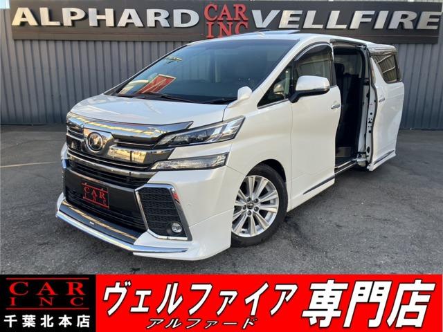 CARINC本店!千葉県6・茨城県3店舗展開中!総在庫1200台超!乗りたかった車がきっと見つかる!
