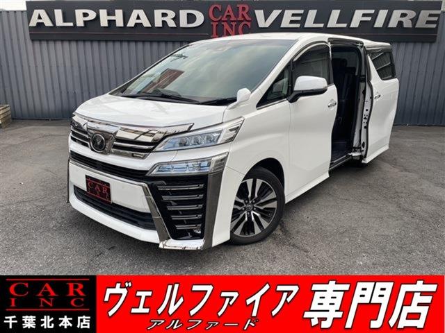 CARINC本店!千葉県6・茨城県3店舗展開中!総在庫1200台超!乗りたかった車がきっと見つかる!