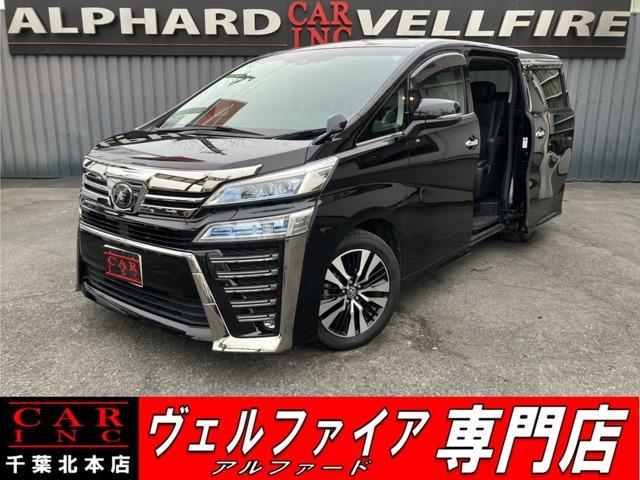 CARINC本店!千葉県6・茨城県3店舗展開中!総在庫1200台超!乗りたかった車がきっと見つかる!
