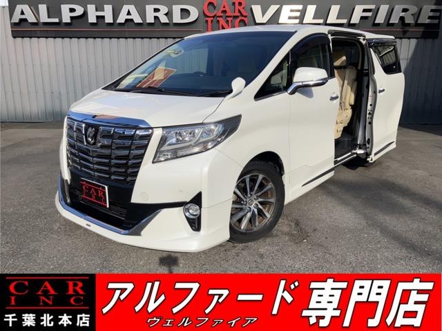 CARINC本店!千葉県6・茨城県3店舗展開中!総在庫1200台超!乗りたかった車がきっと見つかる!